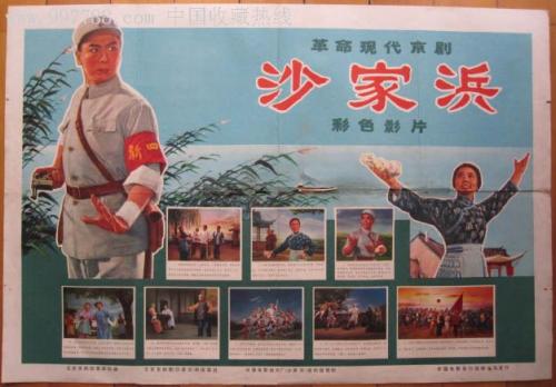 石家庄财经职业学院毕业证校长名字