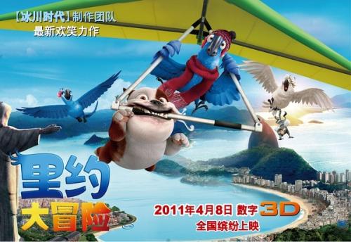 桐生大学学历认证