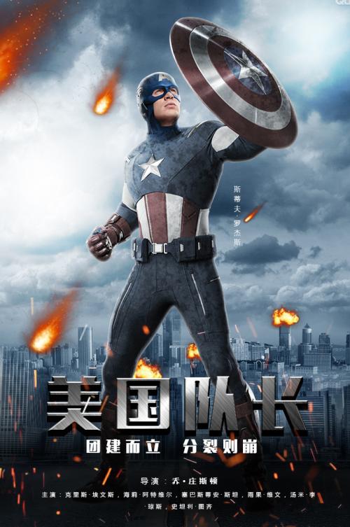 斯特勒福（Stratford）论文代写 毕业证成绩单学历认证