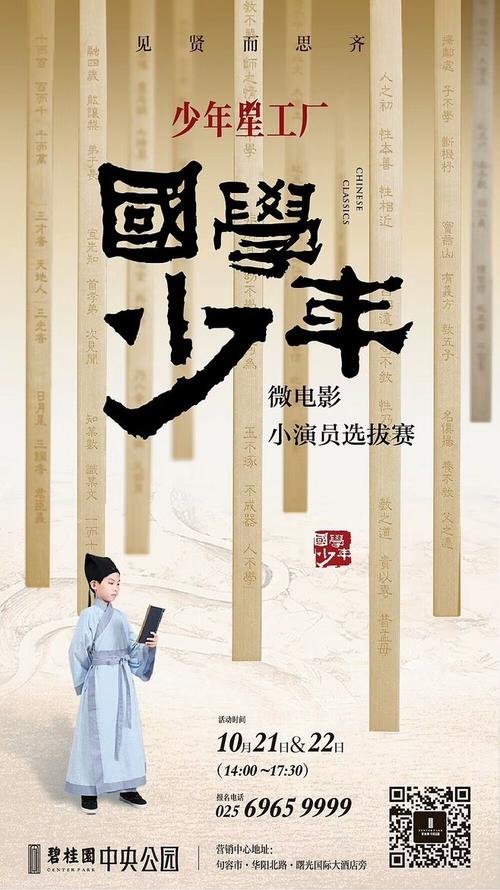 天津工艺美术职业学院毕业证补办
